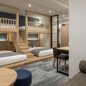 Hotel Mystays Iidabashi